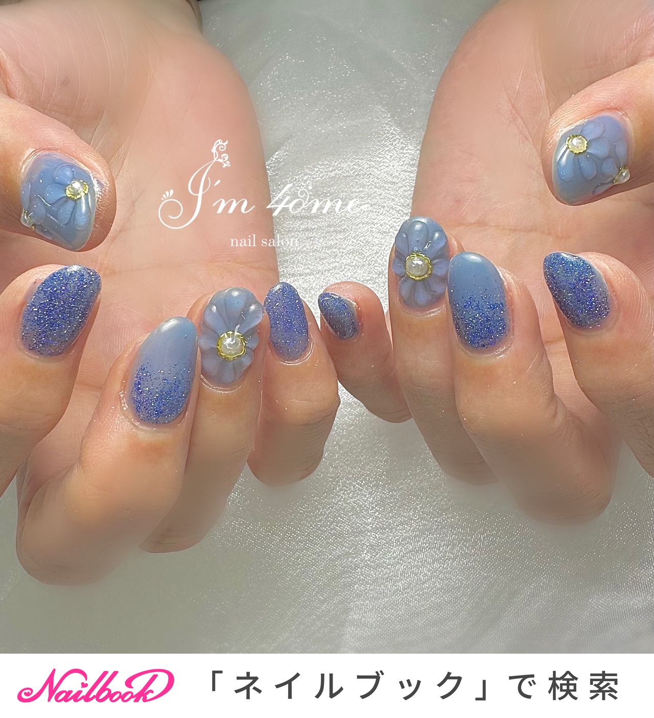 ブルー(青)/ぷっくりフラワーのネイルデザイン｜ネイルブック