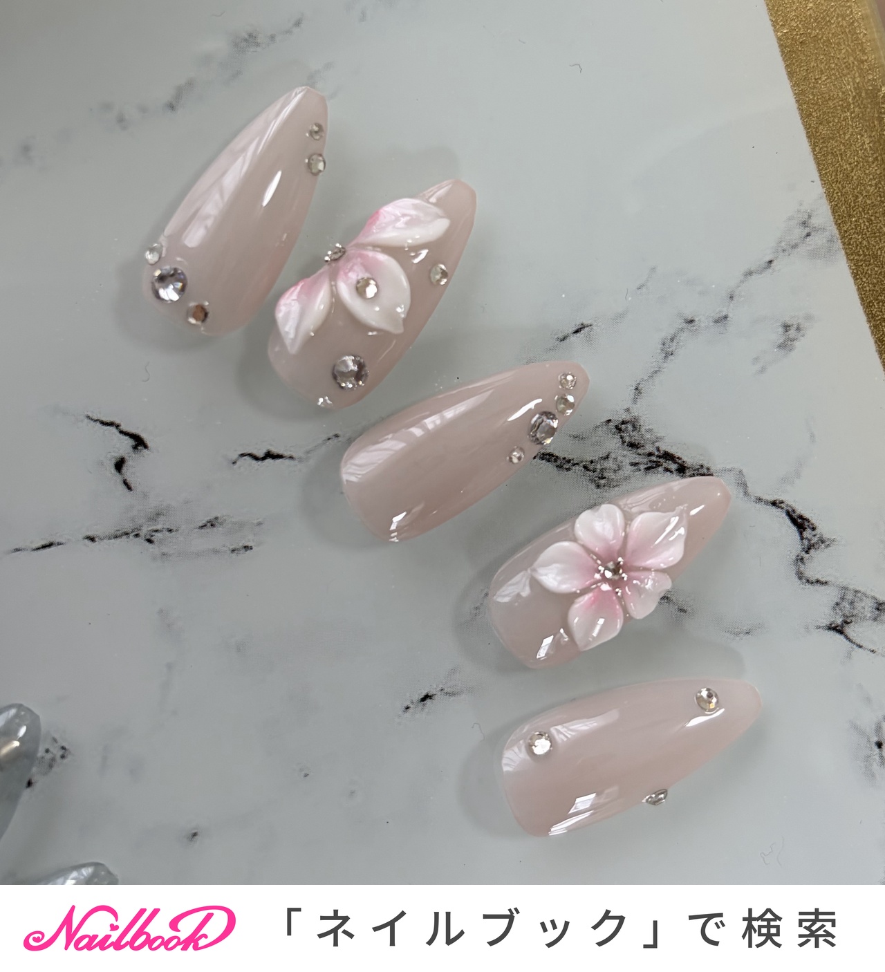 3D/ピンク/シルバーのネイルデザイン｜ネイルブック
