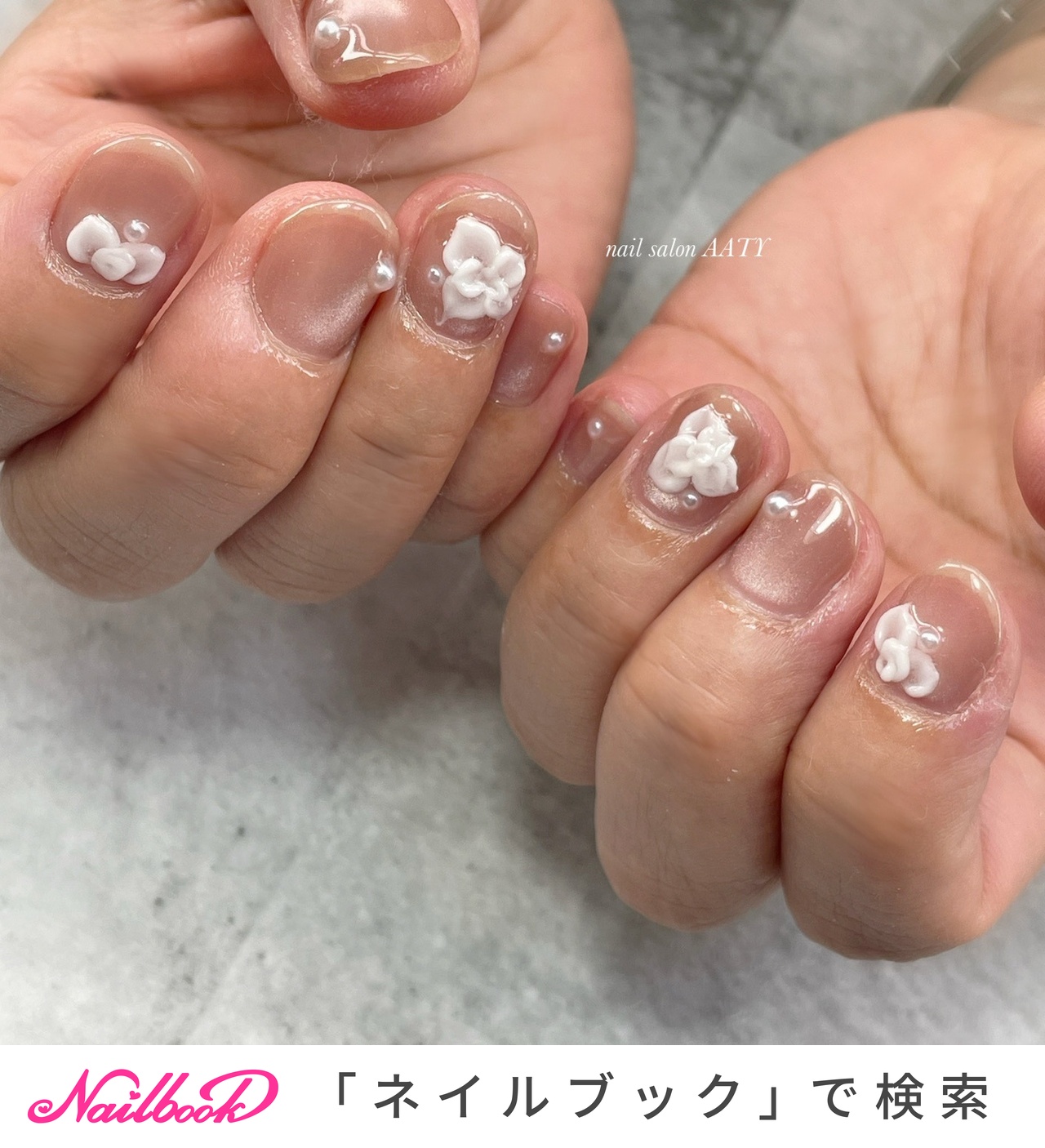 YATI NAIL 様 オーダー品 YATI NAIL 様 オーダー品 AATYNAILのネイルデザイン[No.10023780
