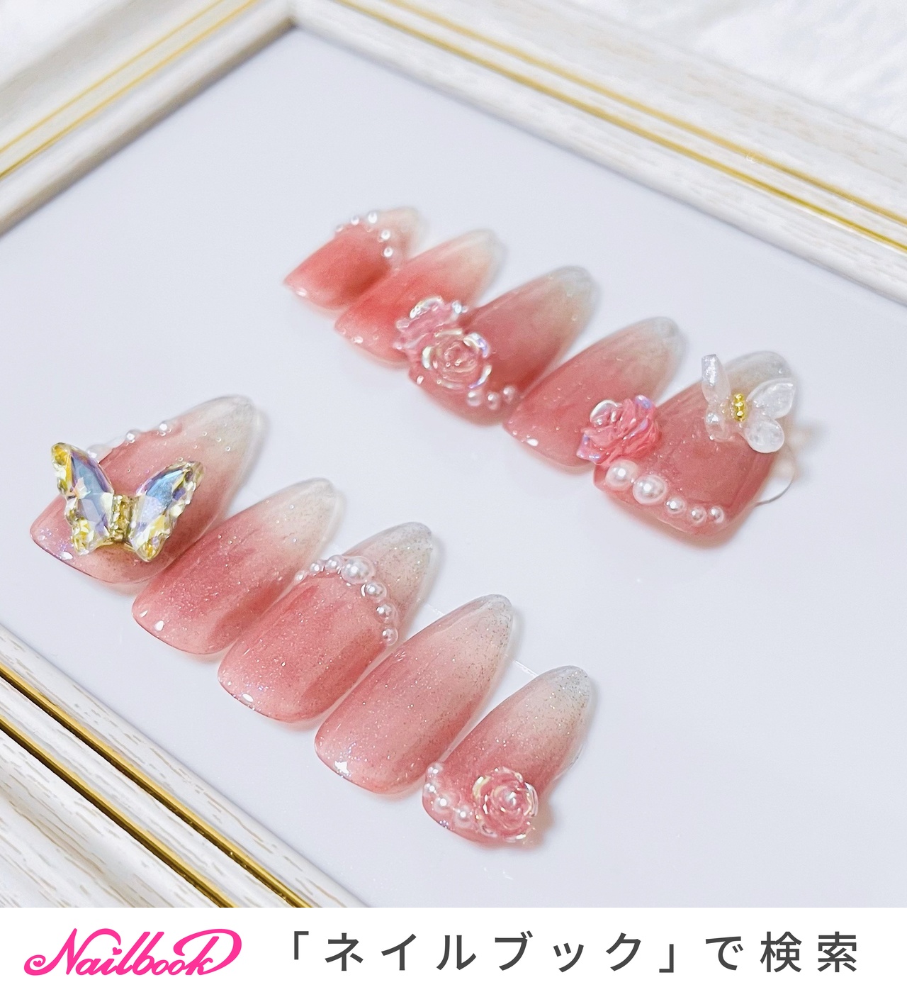 蝶々/ホワイト/マグネットネイルのネイルデザイン｜ネイルブック