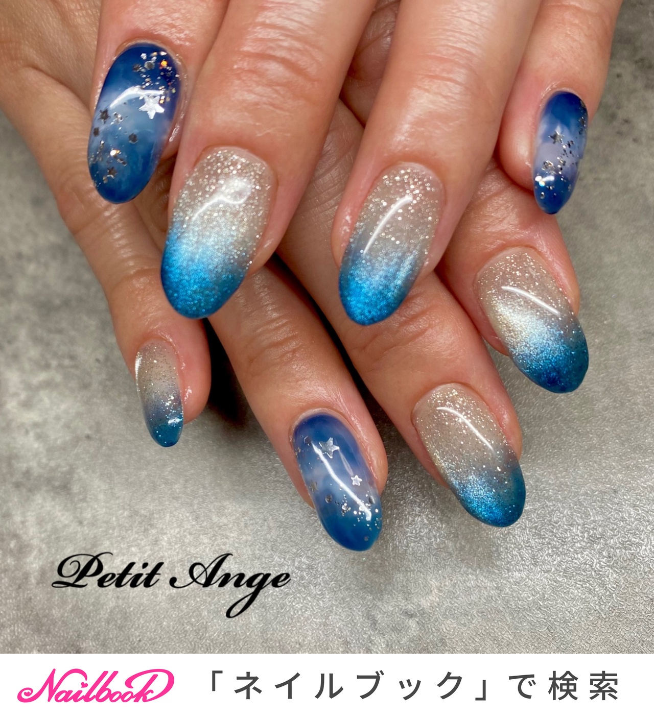 星/シルバーのネイルデザイン｜ネイルブック