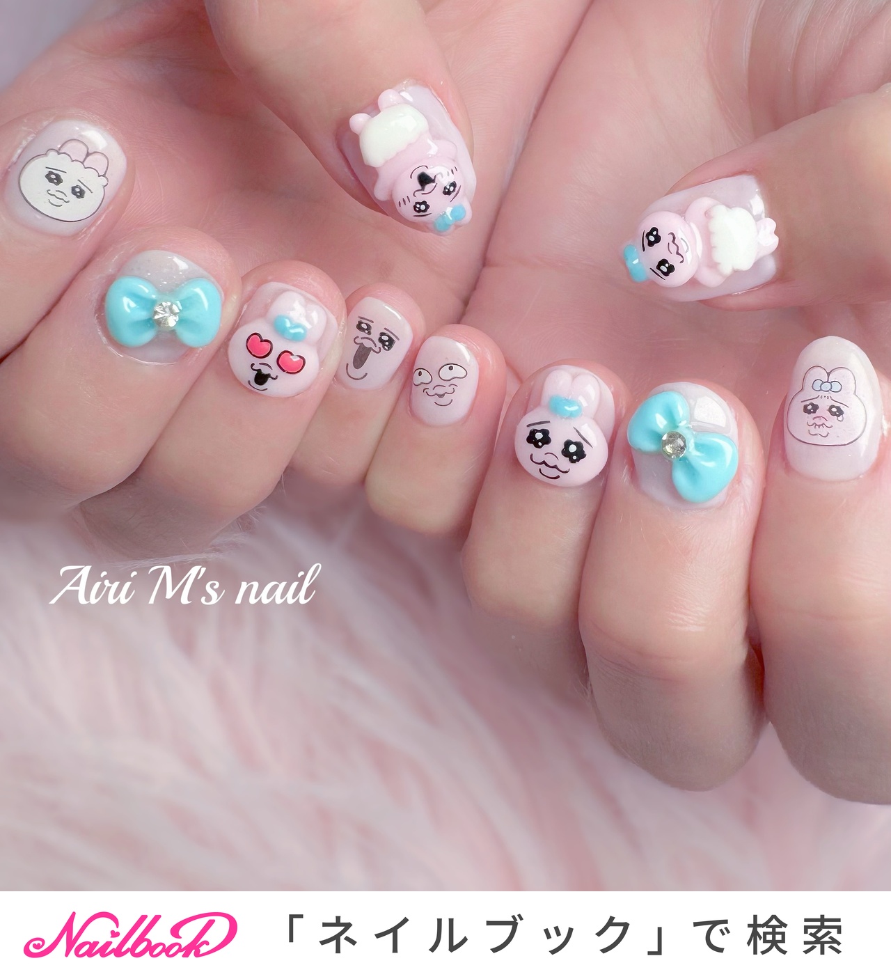 おぱんちゅうさぎのネイルデザイン｜ネイルブック