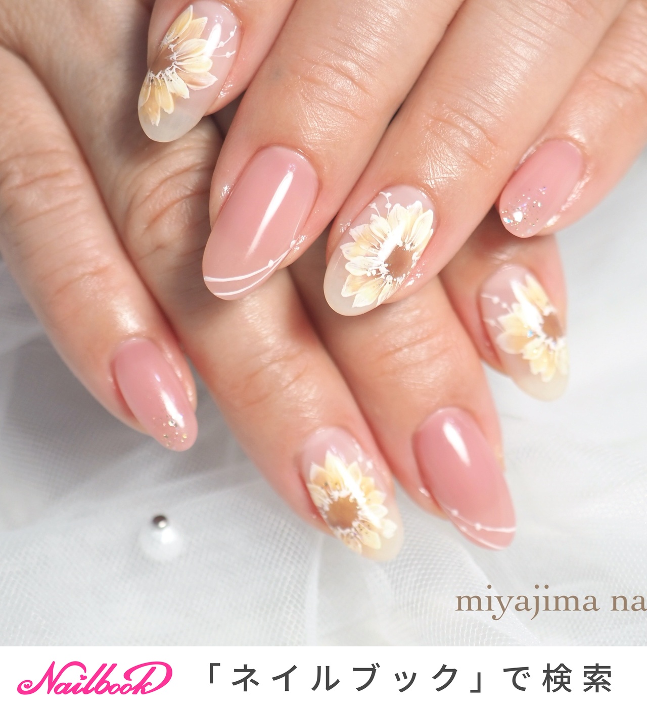 七夕/イエローのネイルデザイン｜ネイルブック