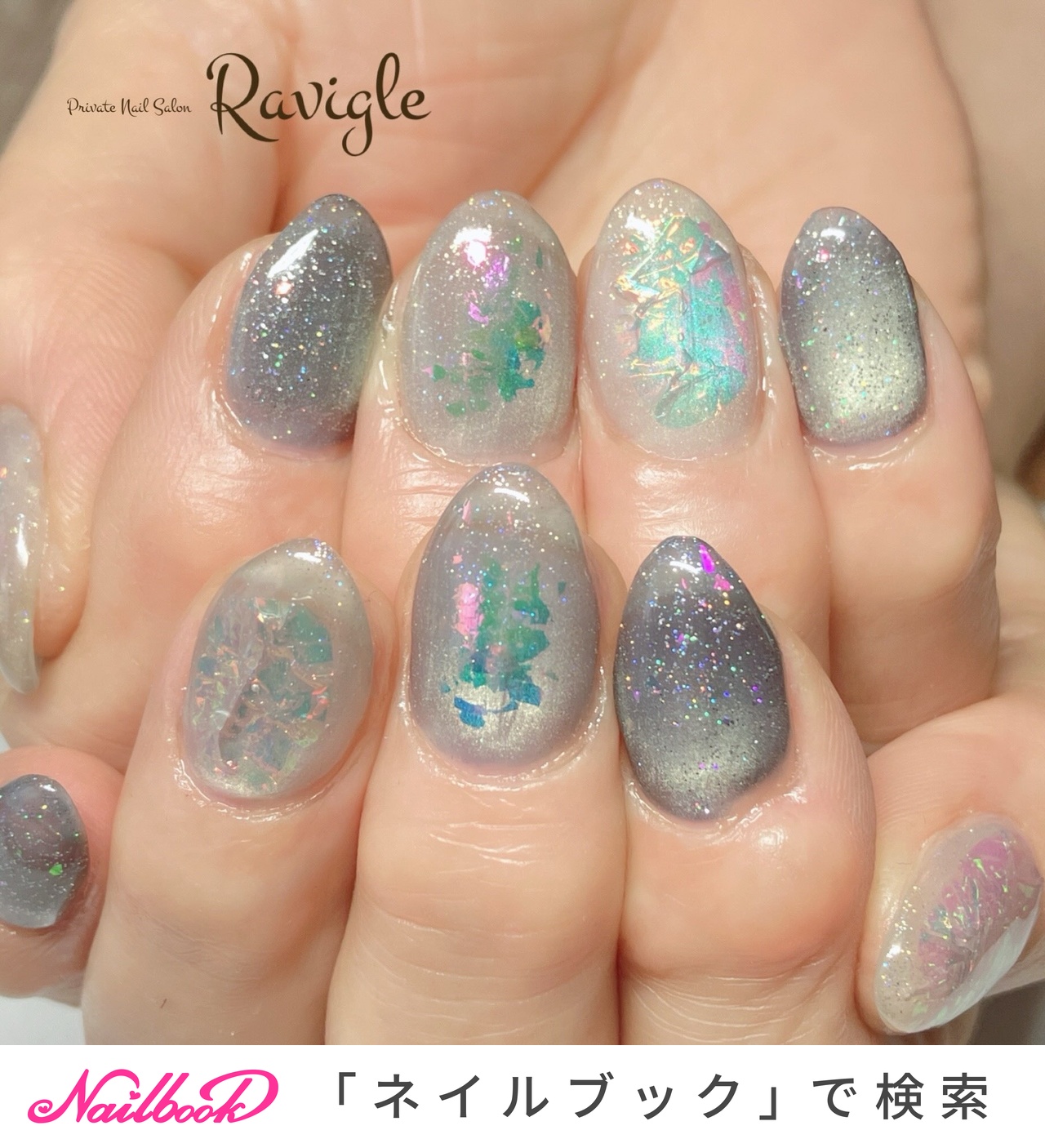 ニュアンス/キラキラのネイルデザイン｜ネイルブック