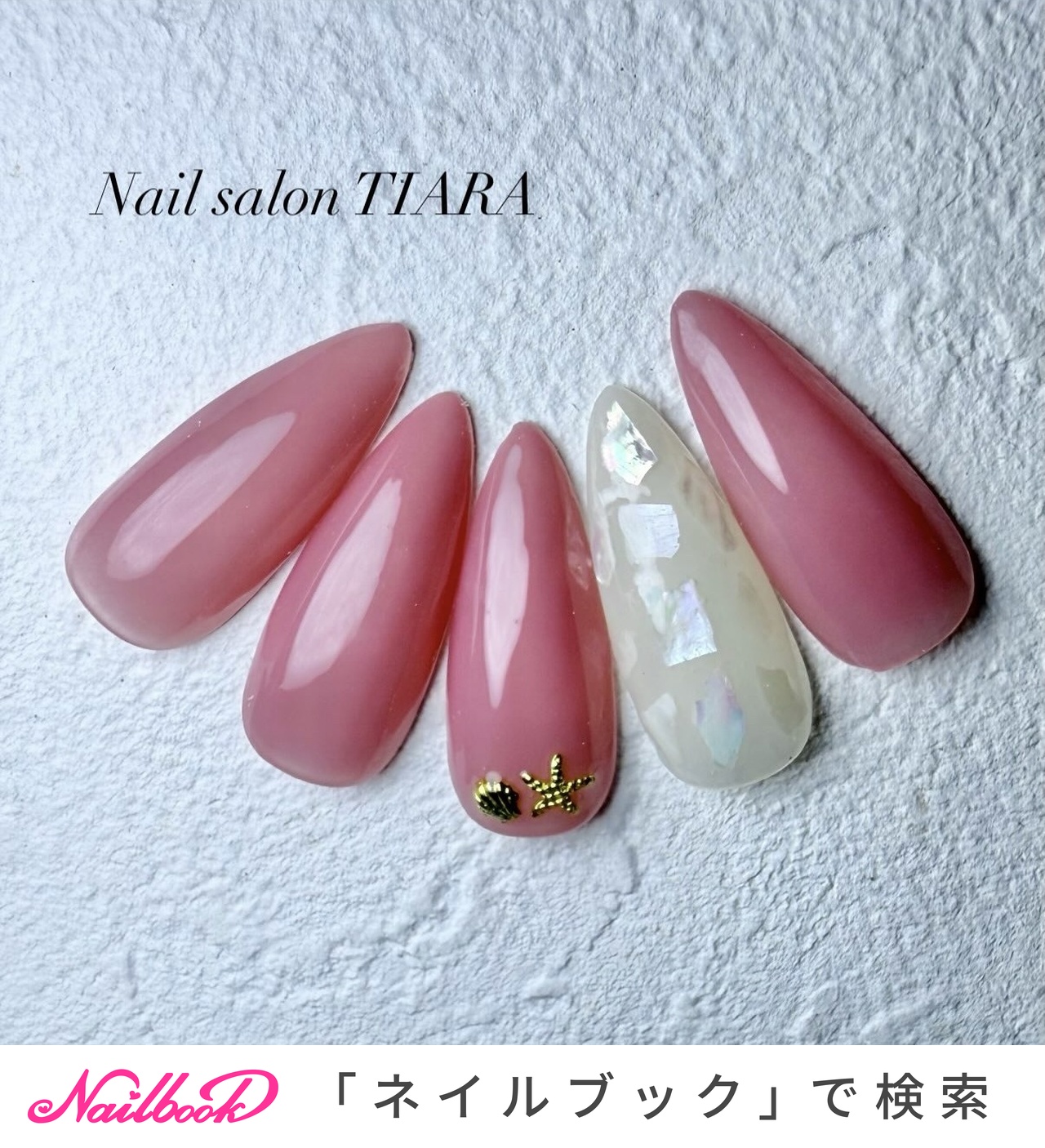 ちゅるん/ジェルネイル/ネイルチップのネイルデザイン｜ネイルブック