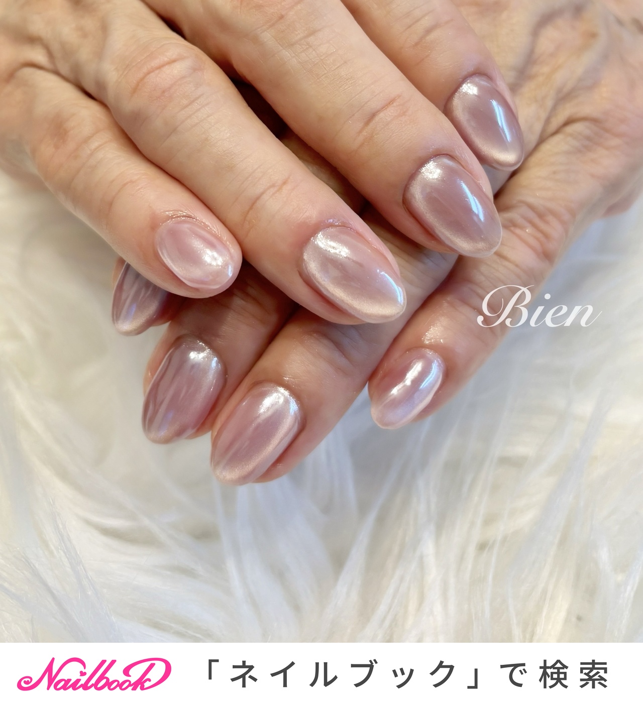 2026年】新着順｜#80代ネイルのネイルデザイン｜ネイルブック