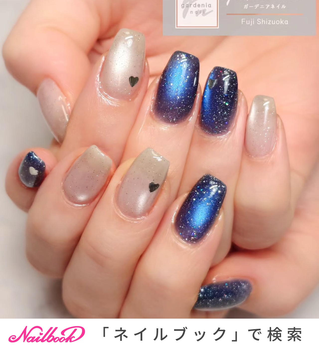 09))マグネットネイル ネイルチップ フレンチガーリー ハート ブルーネイル ハート/ブルー/マグネットネイルのネイルデザイン｜ネイルブック