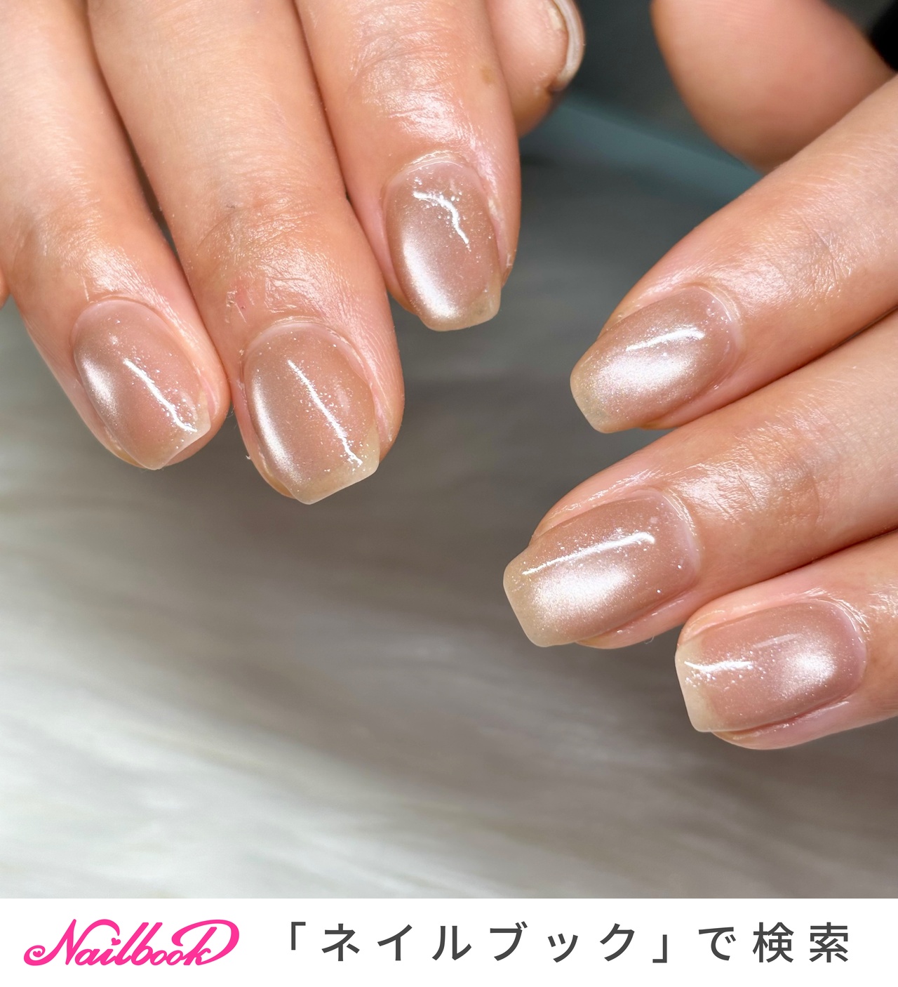 手が綺麗に見えるネイル/オールシーズン/オフィス/ハンド/ワンカラー