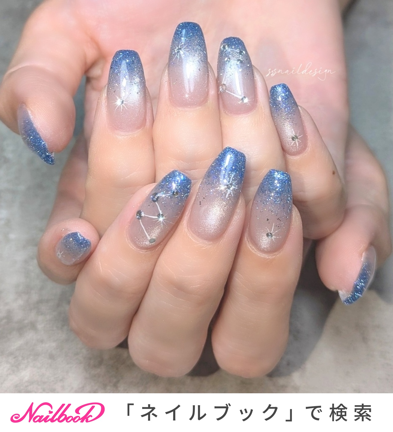 星(スター)のネイルデザイン｜ネイルブック