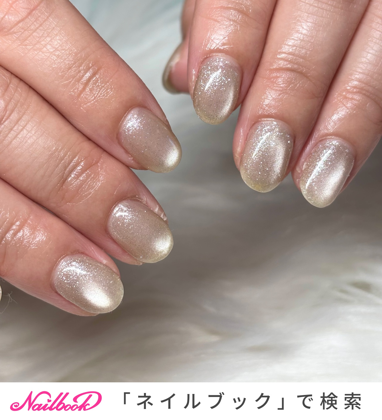 手が綺麗に見えるネイル/オールシーズン/旅行/オフィス/ハンド