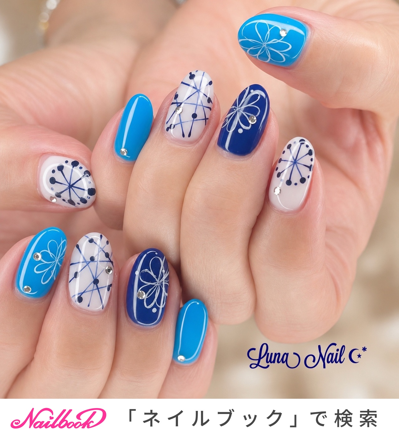 和柄/ネイビーのネイルデザイン｜ネイルブック