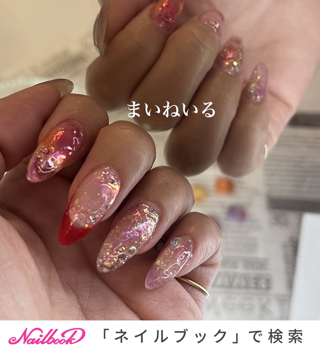 ちゅるん/セルフネイル/#enoi⁣のネイルデザイン｜ネイルブック