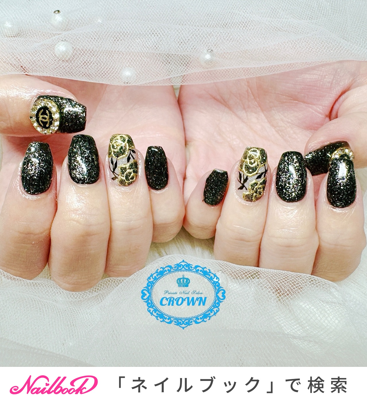 No160 ワンピース ブラック ネイルパーツ ブラック - crown.nail_shizuokaのネイルデザイン[No.10028369