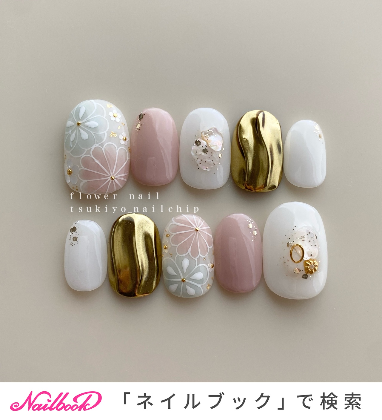 ネイルチップ通販のネイルデザイン｜ネイルブック