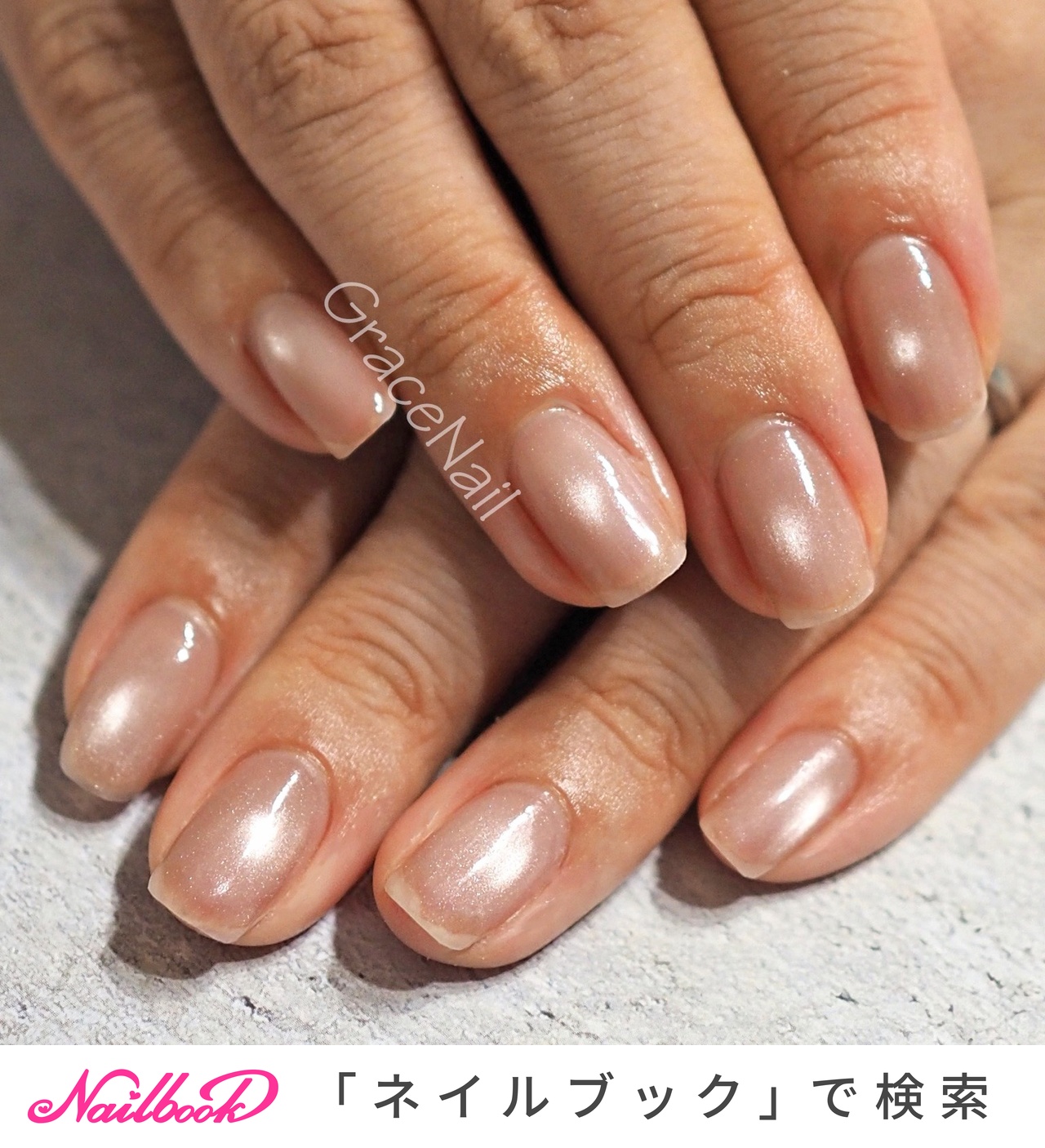 マグネット/ベージュのネイルデザイン｜ネイルブック