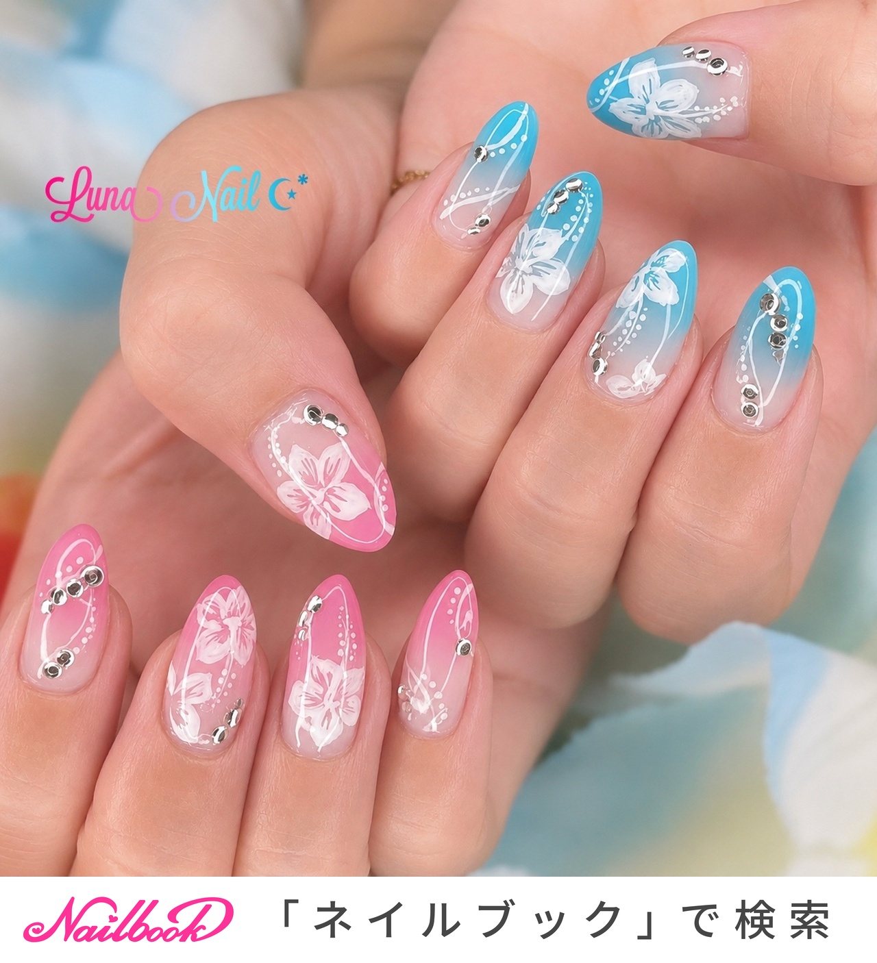 人気順｜ビジュー/ハイビスカスネイルのネイルデザイン｜ネイルブック