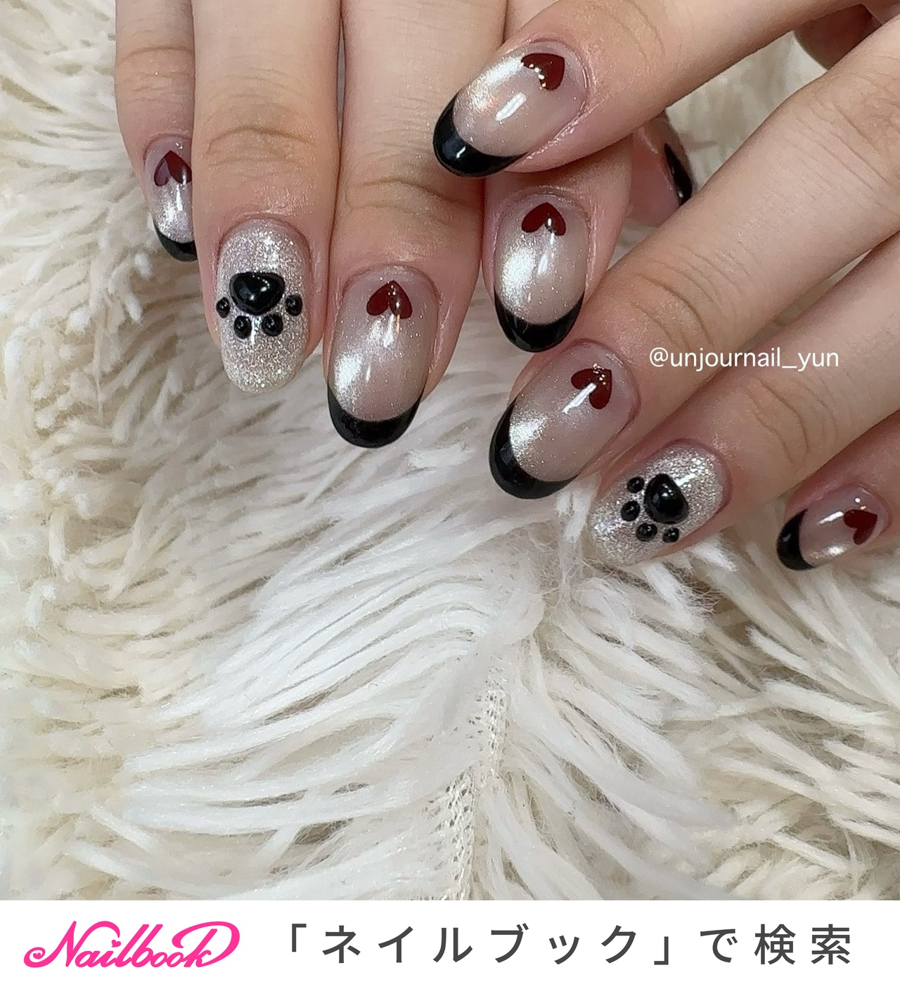 25))ハートネイル フレンチガーリー ボルドーネイル ネイルチップ 個性派 フレンチ/ハート/ボルドーのネイルデザイン｜ネイルブック