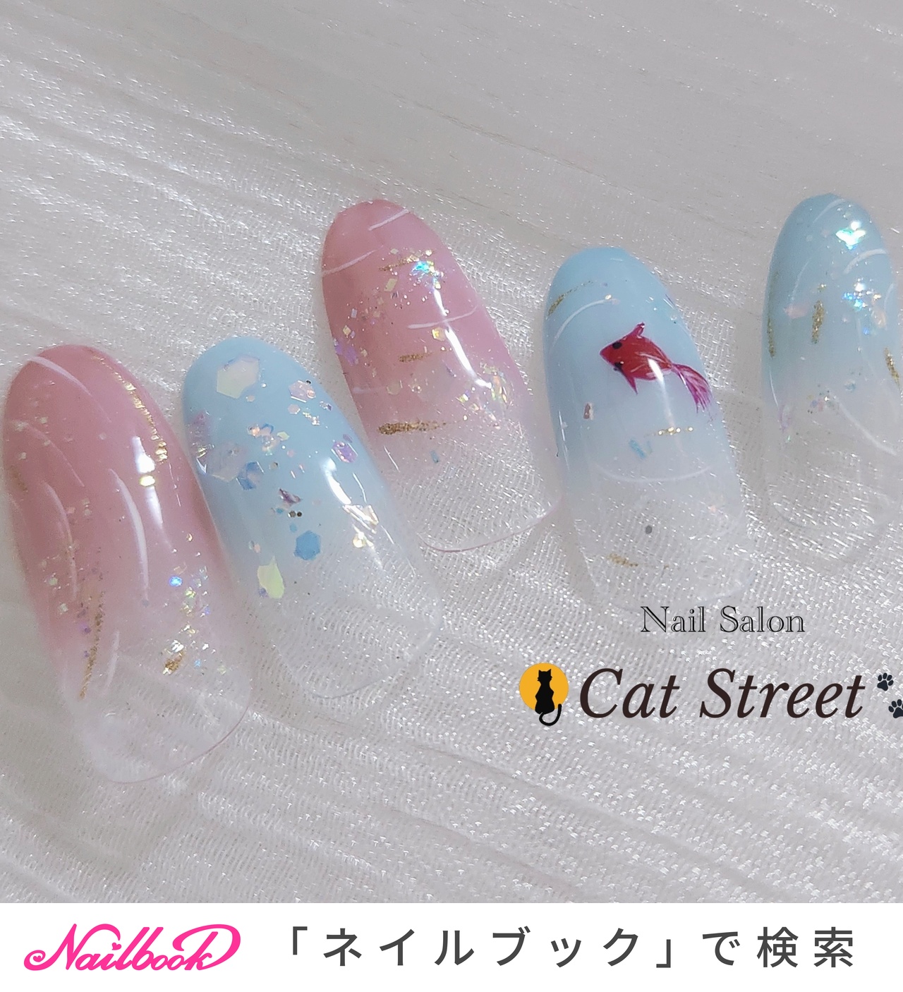 レッド/水色/ネイルチップのネイルデザイン｜ネイルブック