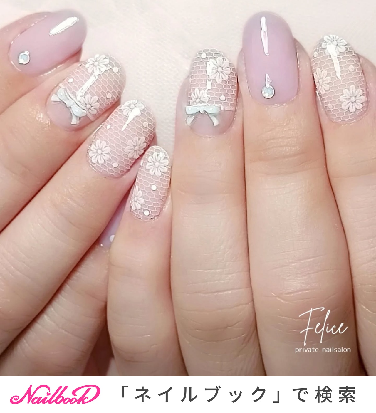 シアー/ホワイト/水色のネイルデザイン｜ネイルブック