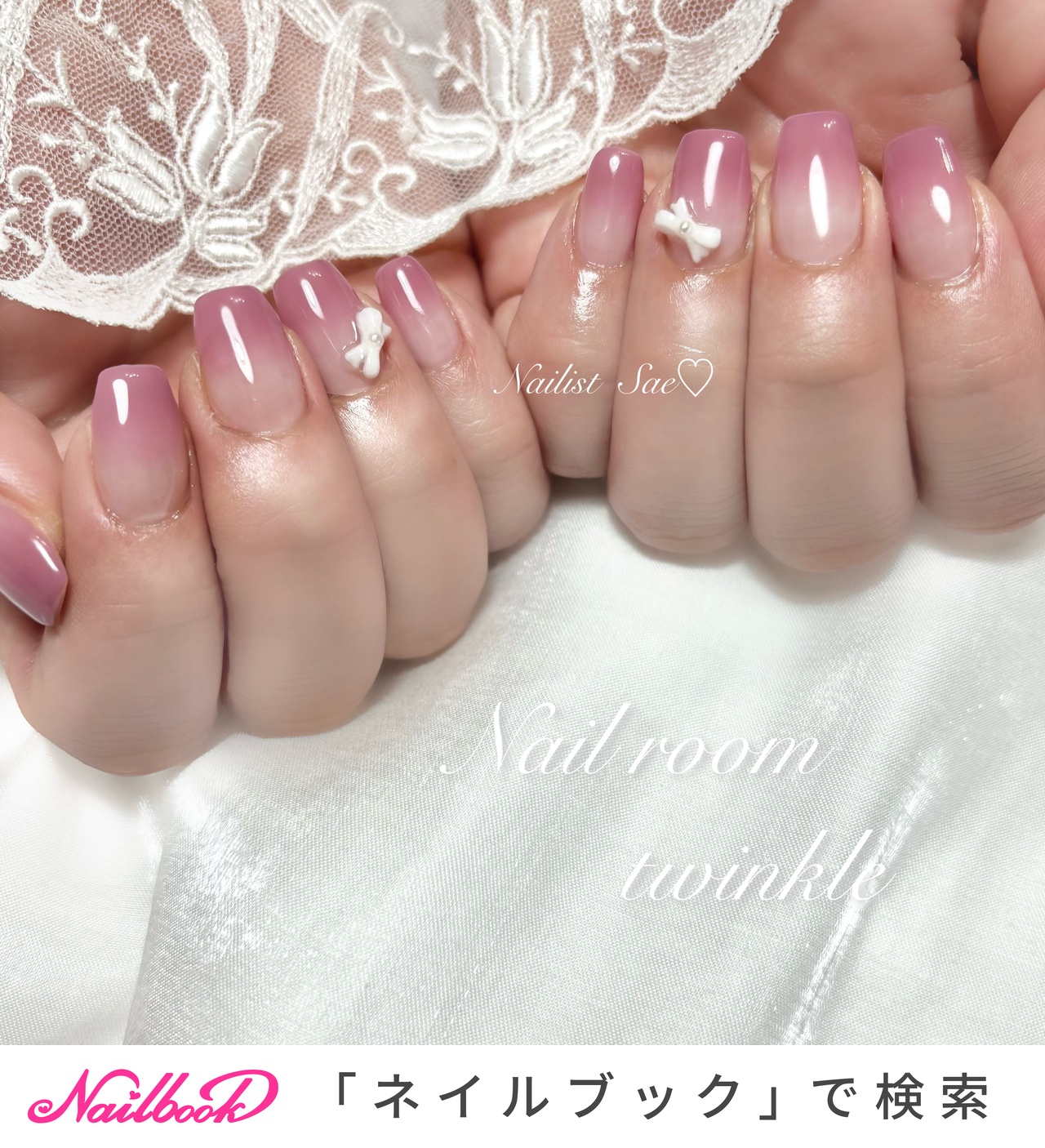 リボン/ちゅるん/ワンホンネイルのネイルデザイン｜ネイルブック