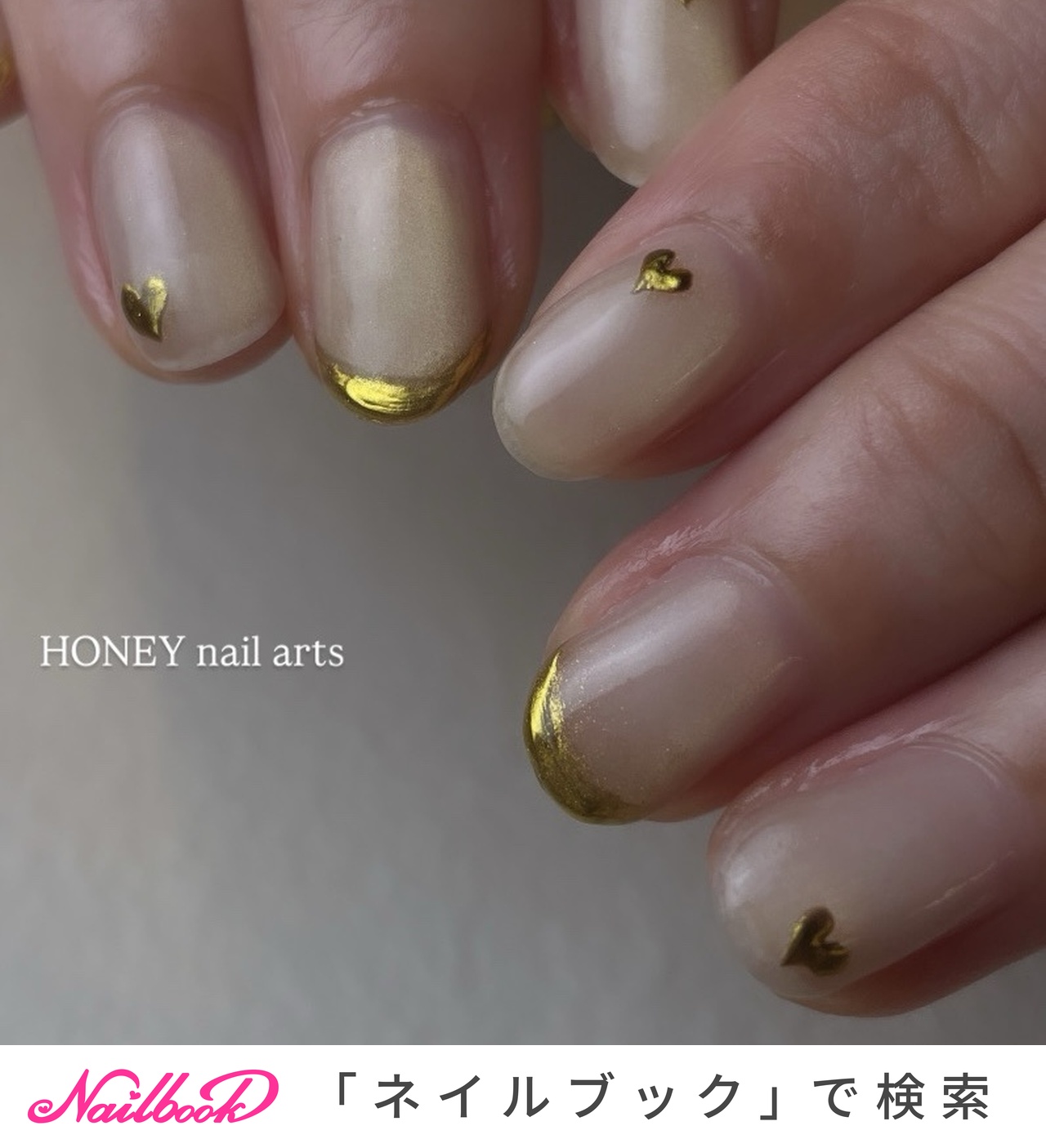 ハート/#ミラーフレンチネイルのネイルデザイン｜ネイルブック