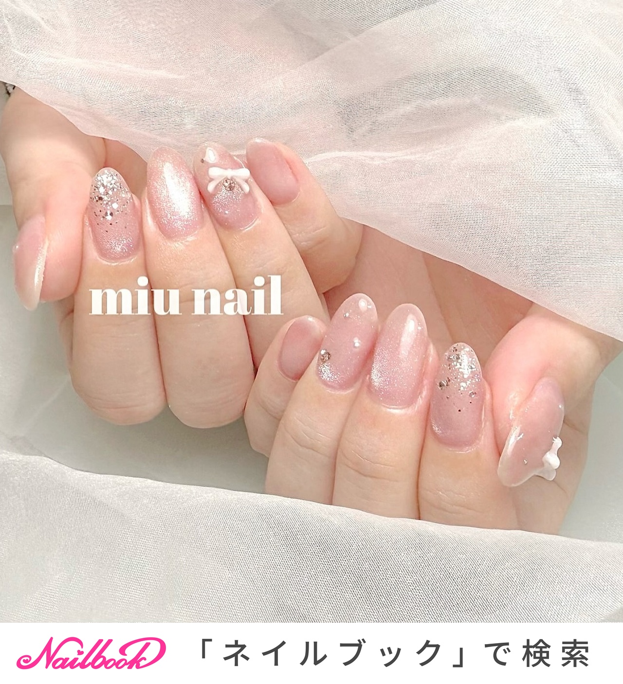 マグネット/ちゅるん/ワンホンのネイルデザイン｜ネイルブック