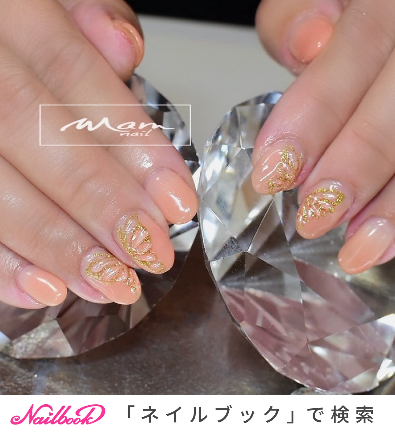 【着画あり】ハンドメイド　蝶々ネイル　チェック柄ネイル　シンプルネイル　可愛い 2026年】新着順｜オレンジ/#蝶々ネイル⁡のネイルデザイン｜ネイルブック
