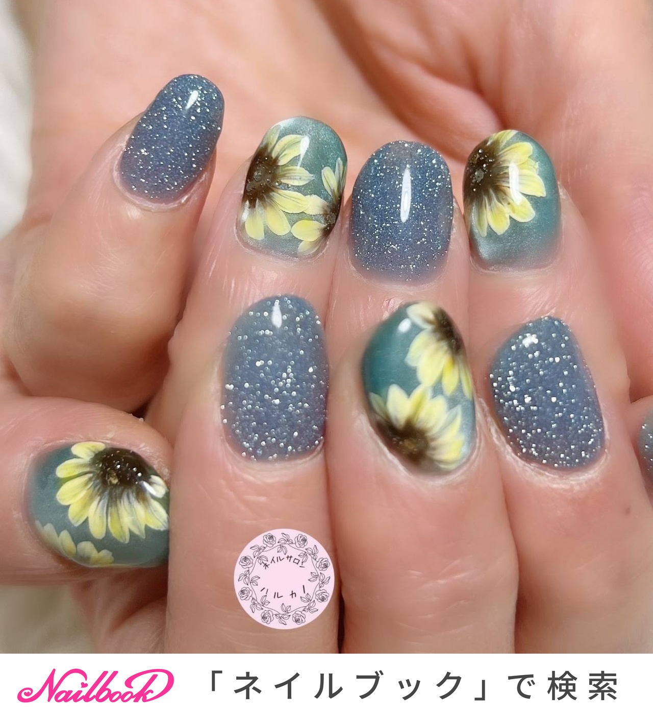 オーダーネイルチップ ターコイズマーブル キラキラ マグネット