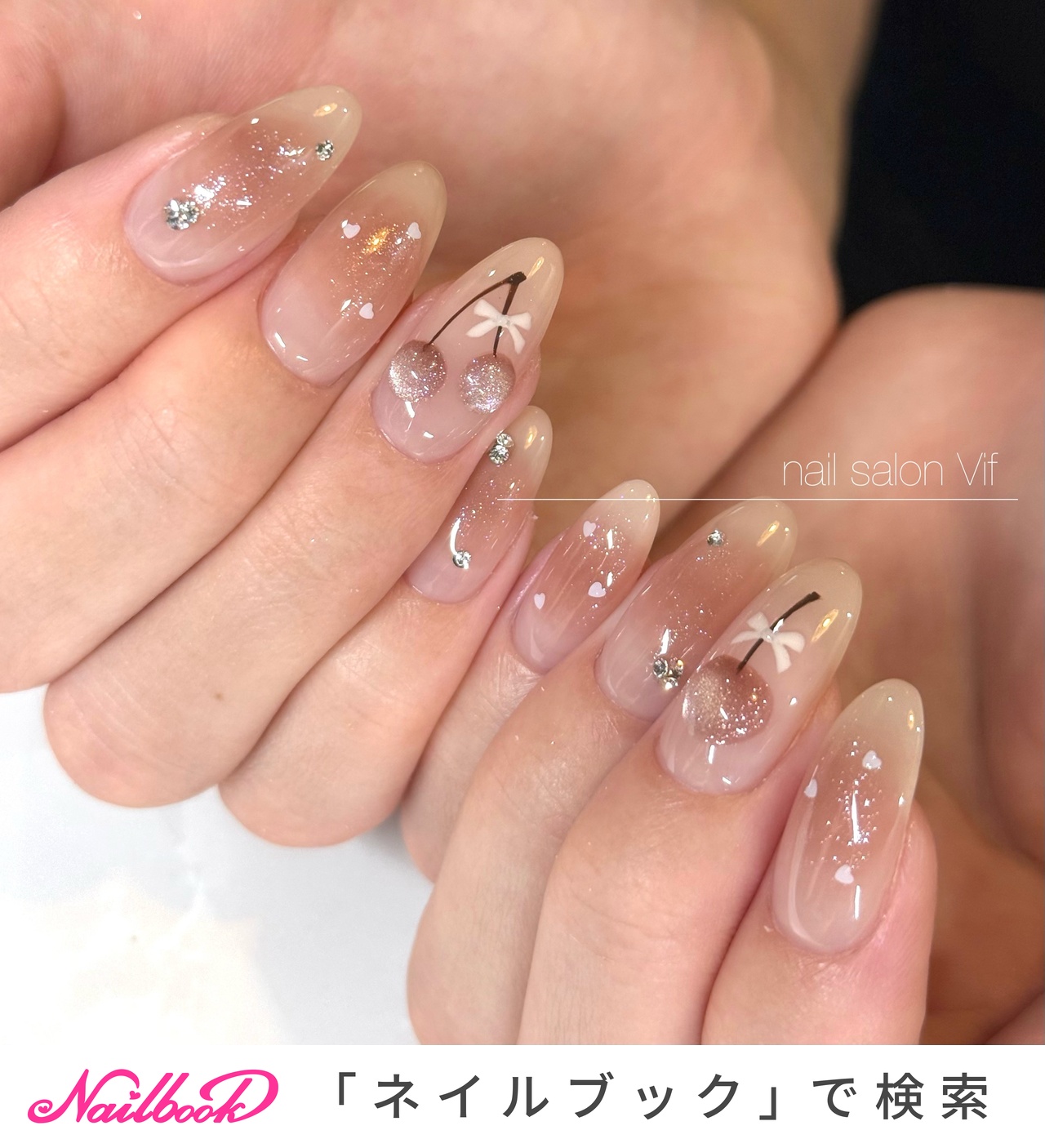ちゅるんネイル(ちゅるん)/#さくらんぼのネイルデザイン｜ネイルブック