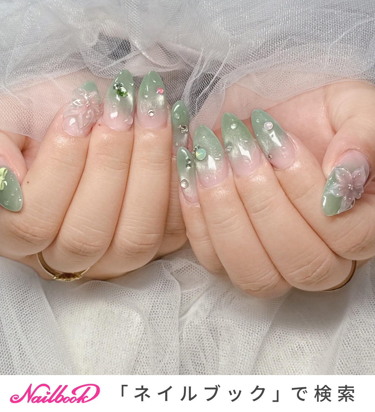 【カラー変更無料】ネイルチップ　オーダー　マグネット　フレンチ　花　ブラウン 2026年】新着順｜フレンチ/ブラウン/マグネットネイルのネイルデザイン