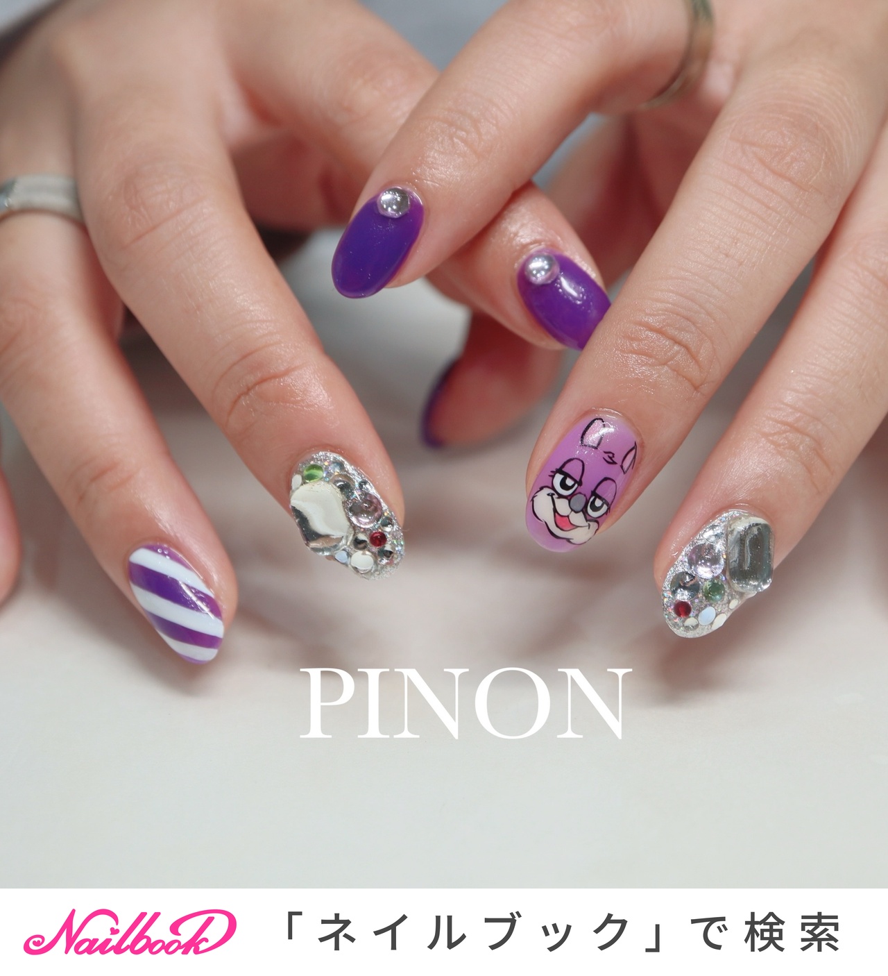 Aぇグループのネイルデザイン｜ネイルブック