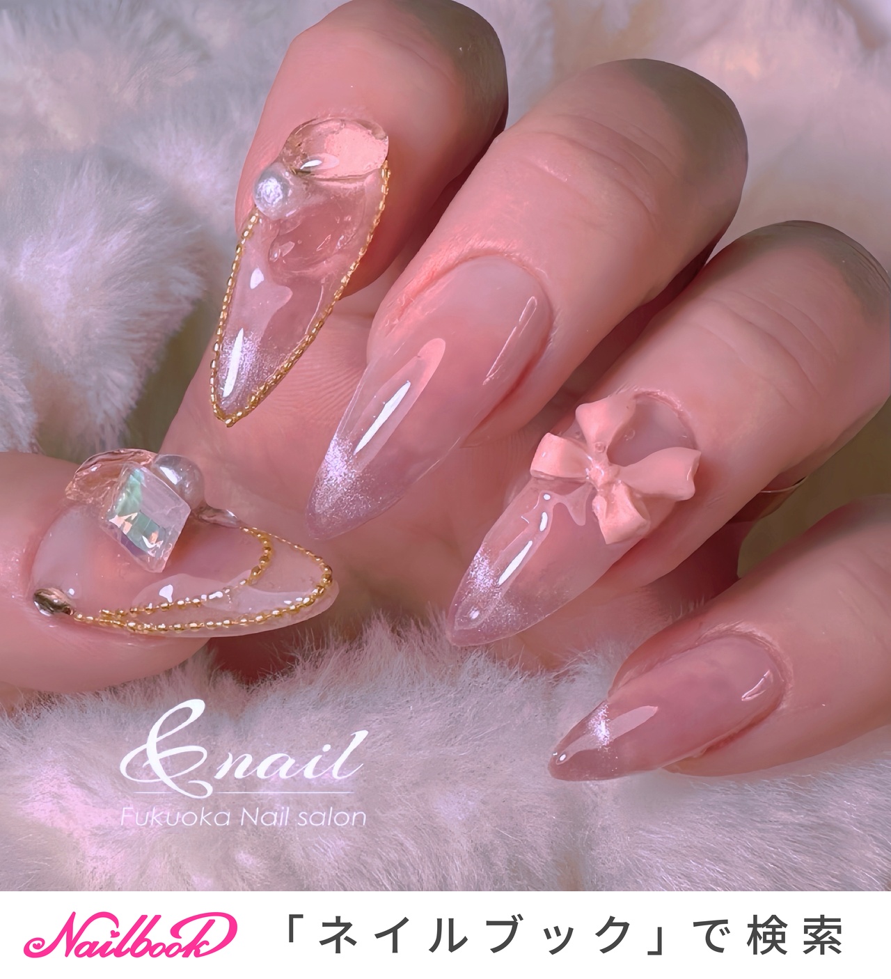 マグネット/オーロラ/リボンのネイルデザイン｜ネイルブック