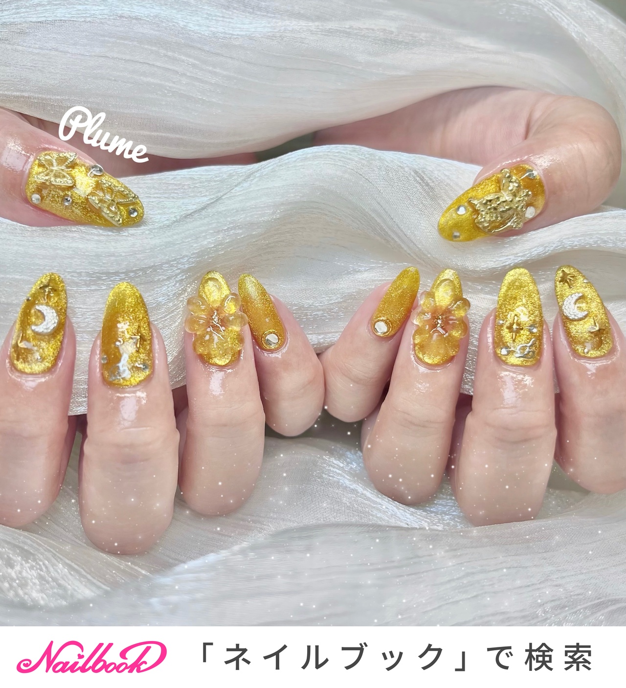 オレンジ/#量産型ネイルのネイルデザイン｜ネイルブック