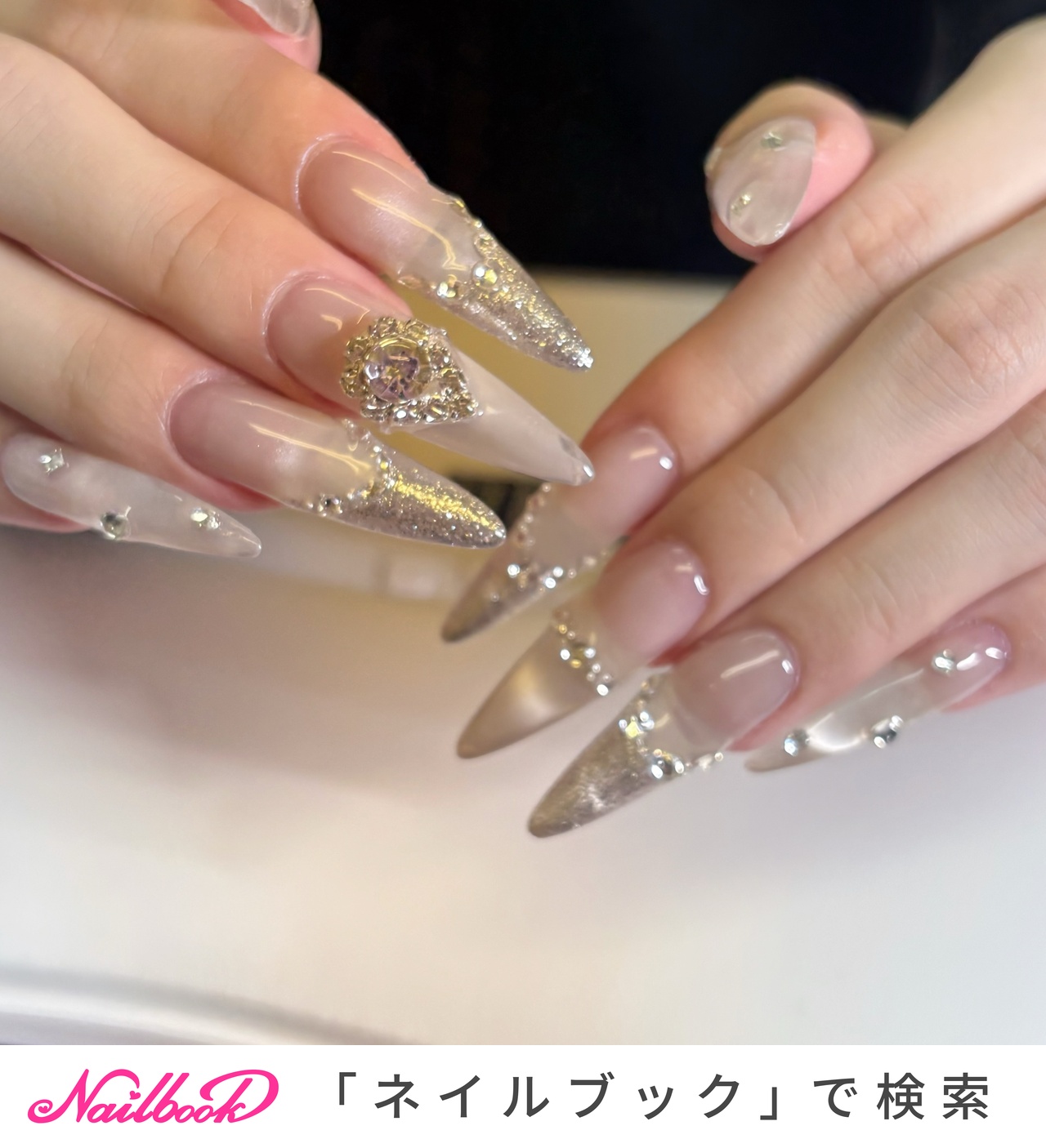 ワンホンネイル(ワンホン/中国ネイル/中華ネイル)/#キラキラフレンチ