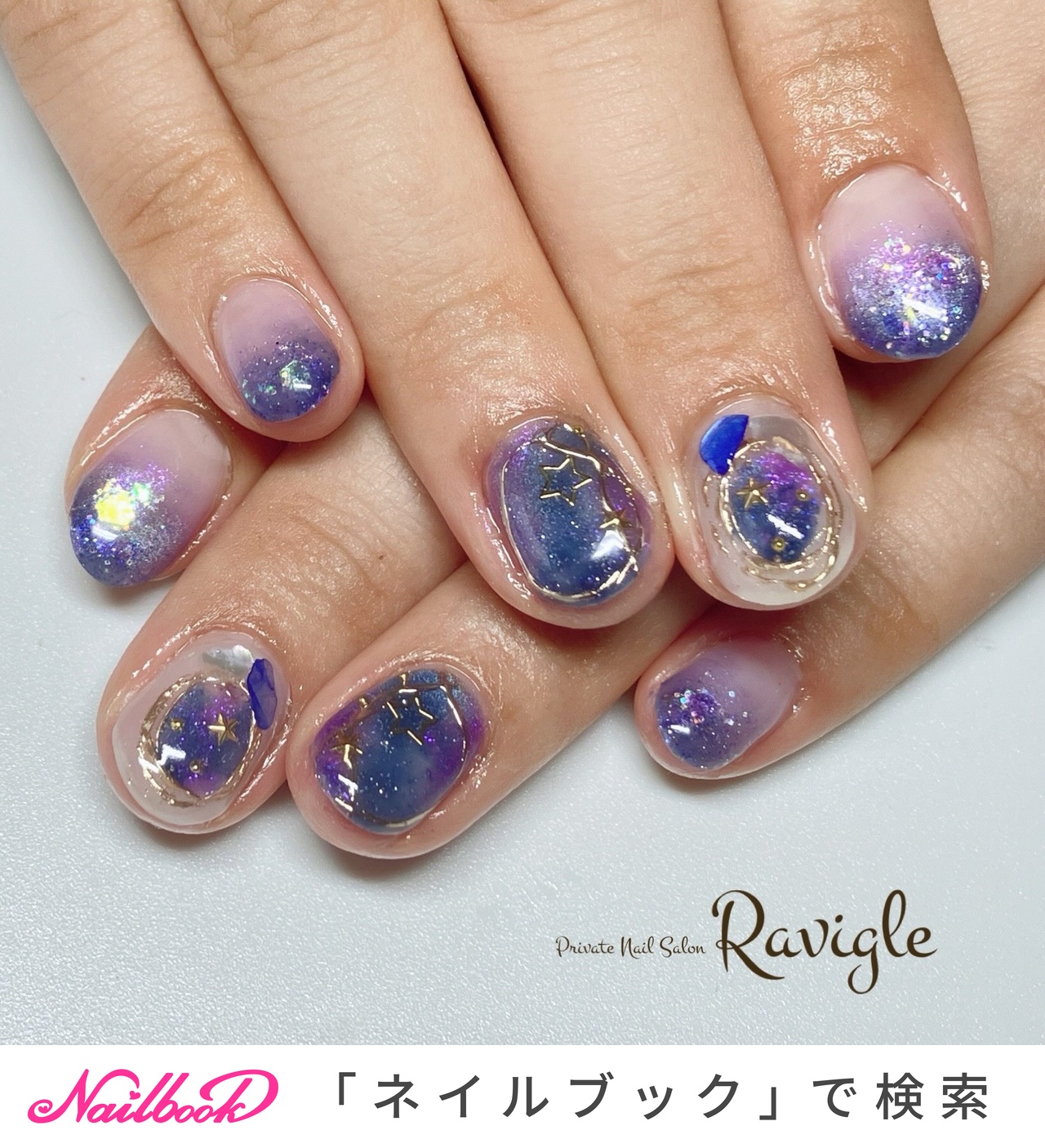 キラキラ/ネイビーのネイルデザイン｜ネイルブック