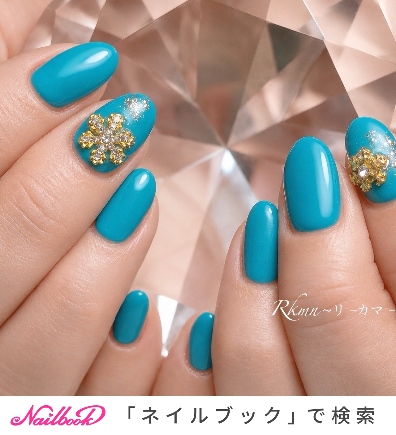 雪の結晶/水色のネイルデザイン｜ネイルブック