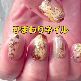 ニュアンス/ひまわりのネイルデザイン｜ネイルブック