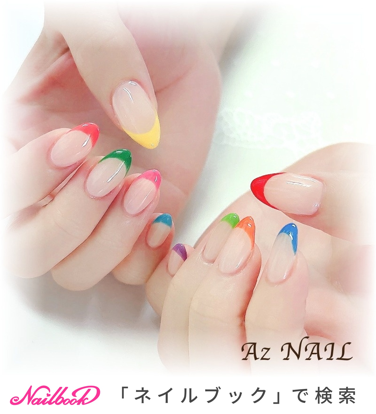 手が綺麗に見えるネイル/ライブ/デート/推し活/ハンド - Az NAIL ゆき