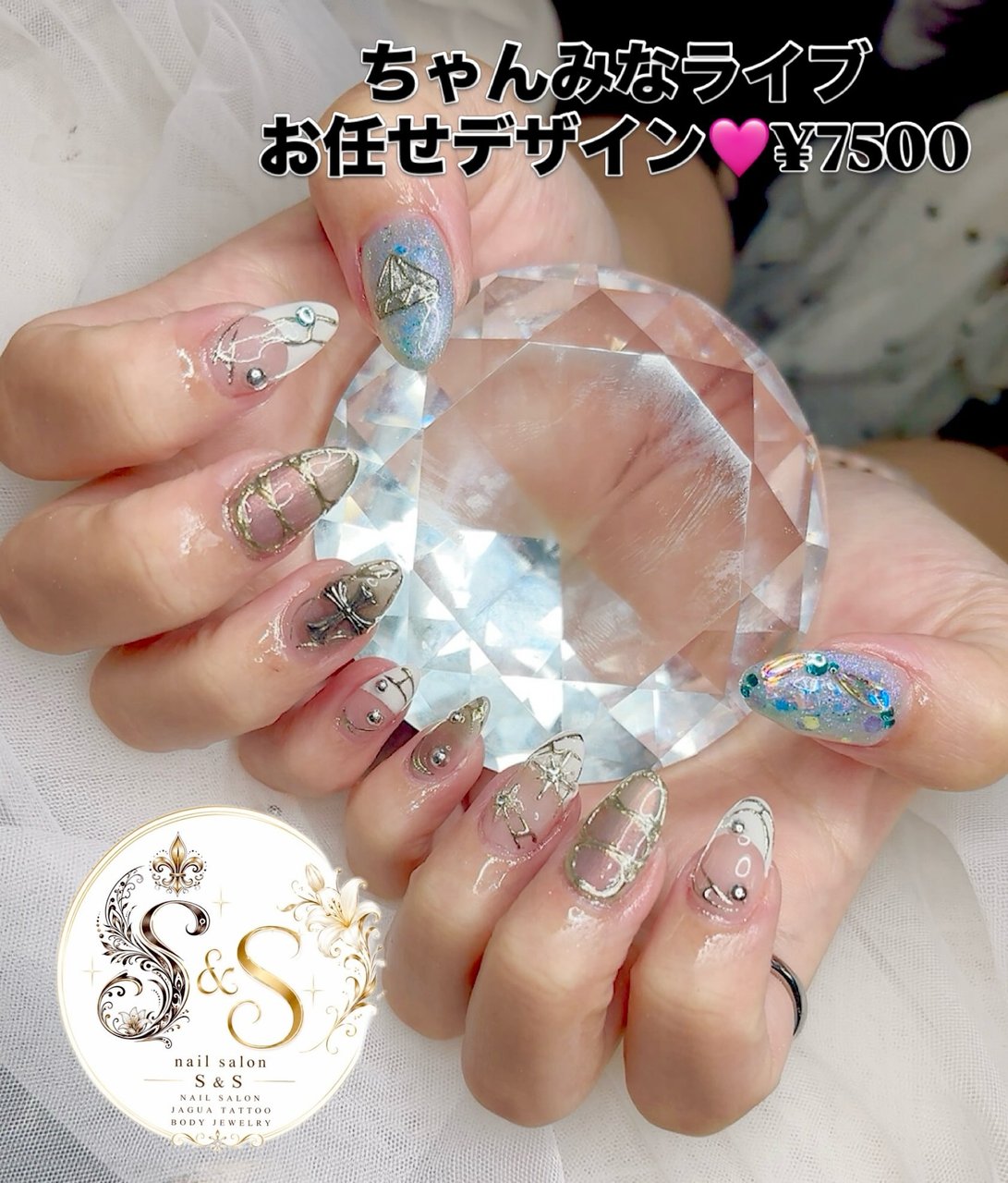 ハンド - 八王子ネイルサロンS&S 深夜ネイルやってます💜🩷のネイル