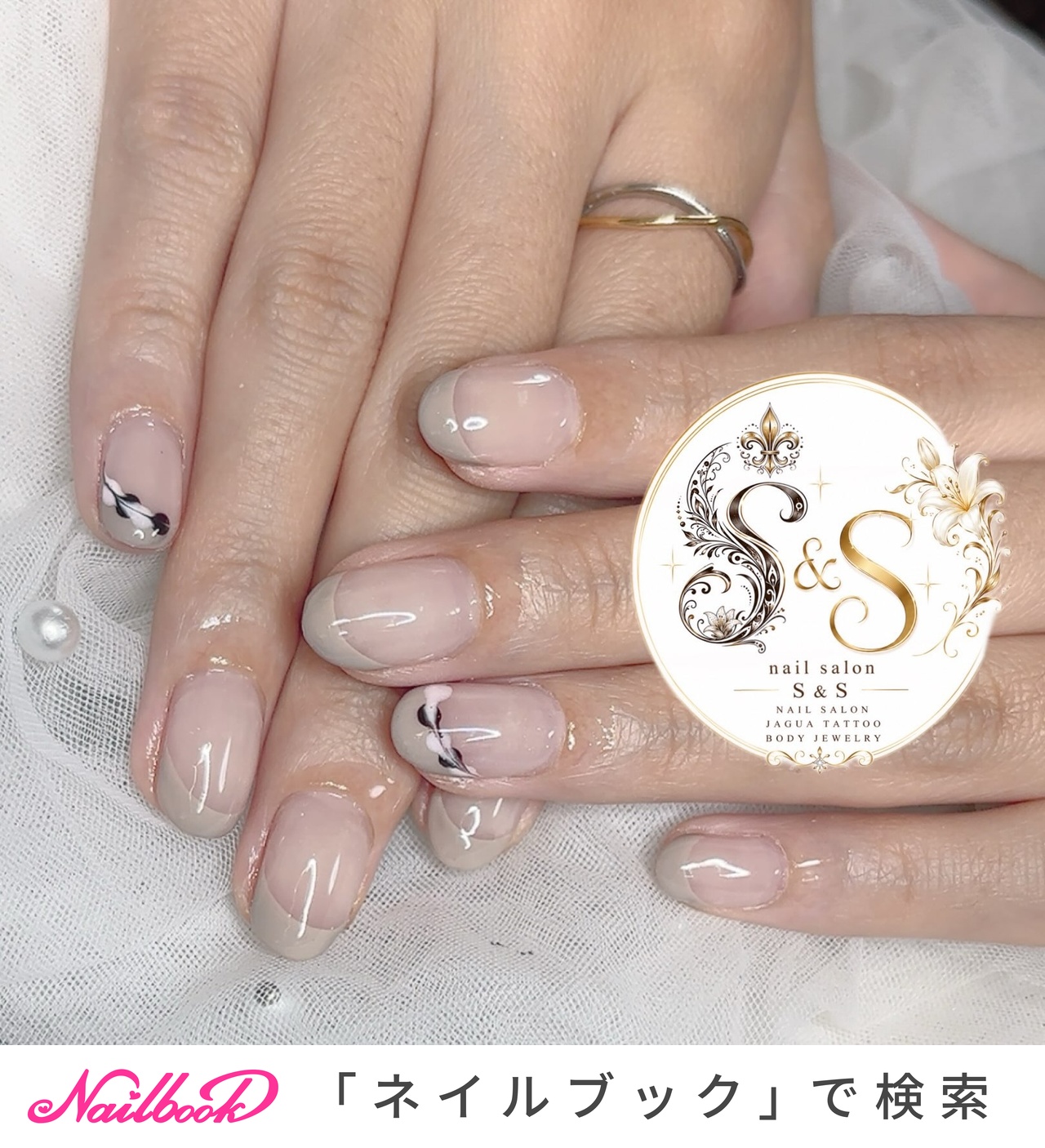ネイル 単品500円セール 多様なデザイン Sサイズ 八王子ネイルサロンS&S 深夜ネイルやってます💜🩷のネイルデザイン[No