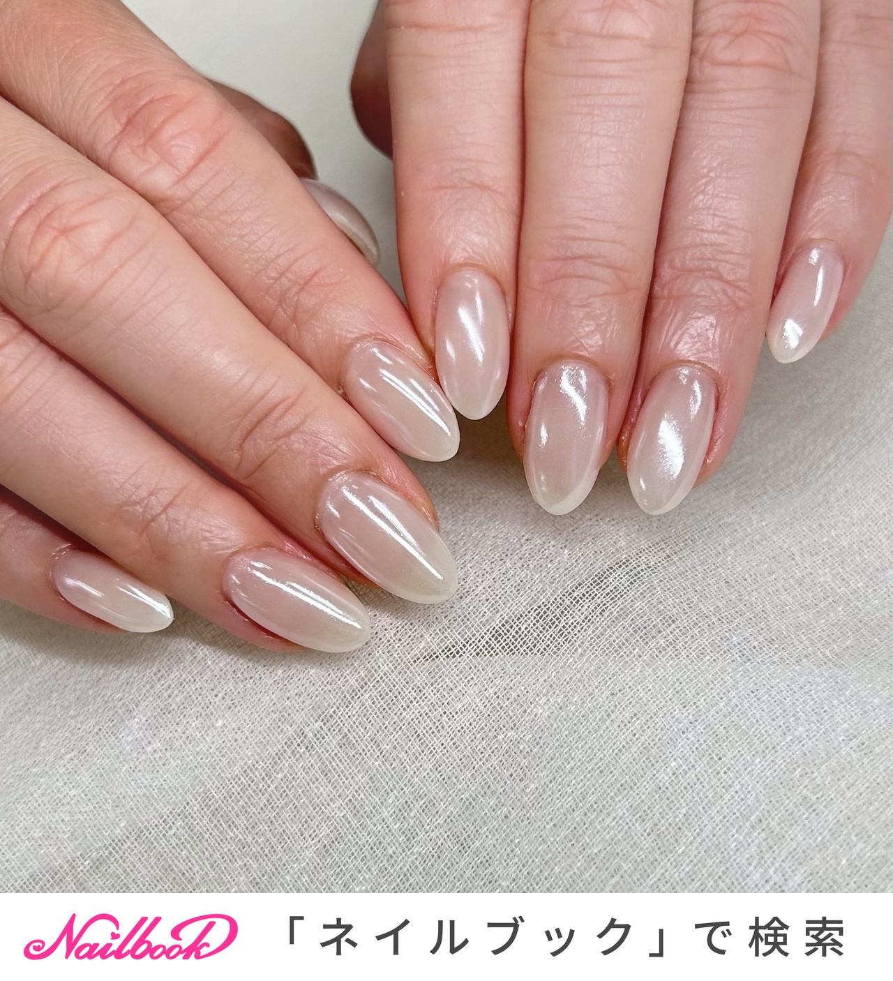 シンプル/ミラーのネイルデザイン｜ネイルブック