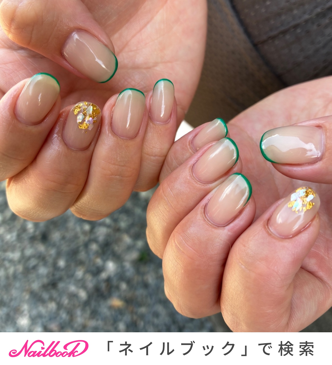 手が綺麗に見えるネイル/オールシーズン/ハンド/フレンチ/シェル