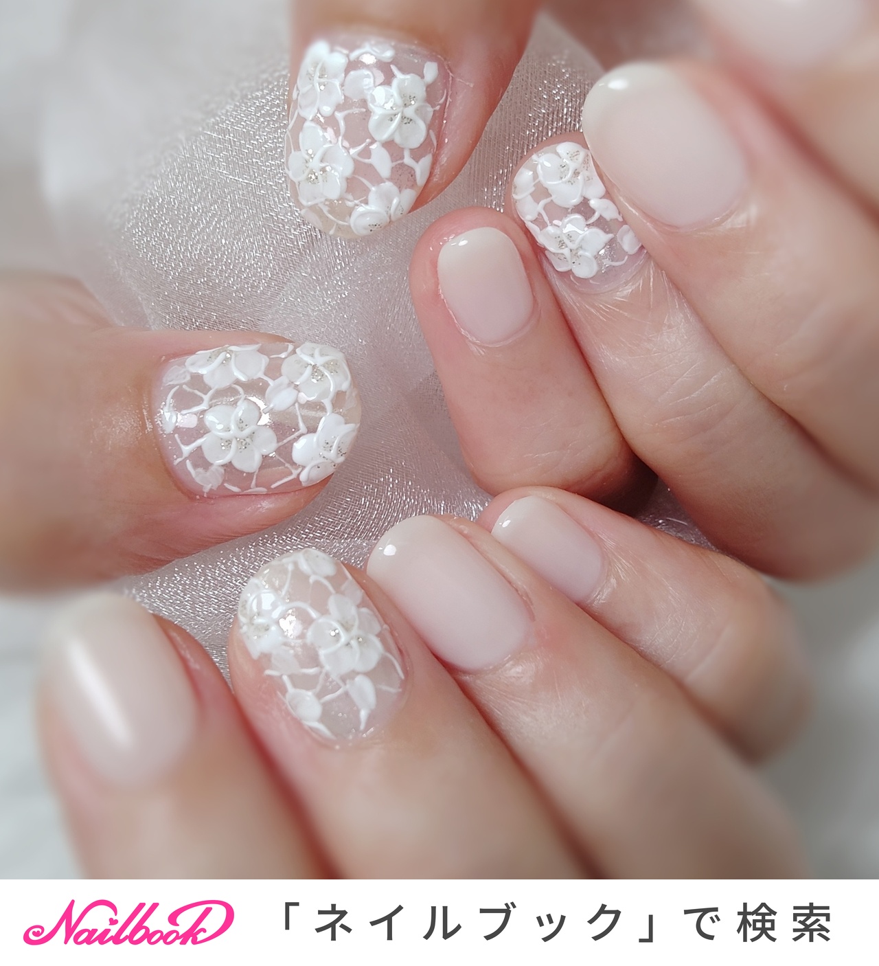 手が綺麗に見えるネイル/夏/オフィス/ブライダル/ハンド - nailの小