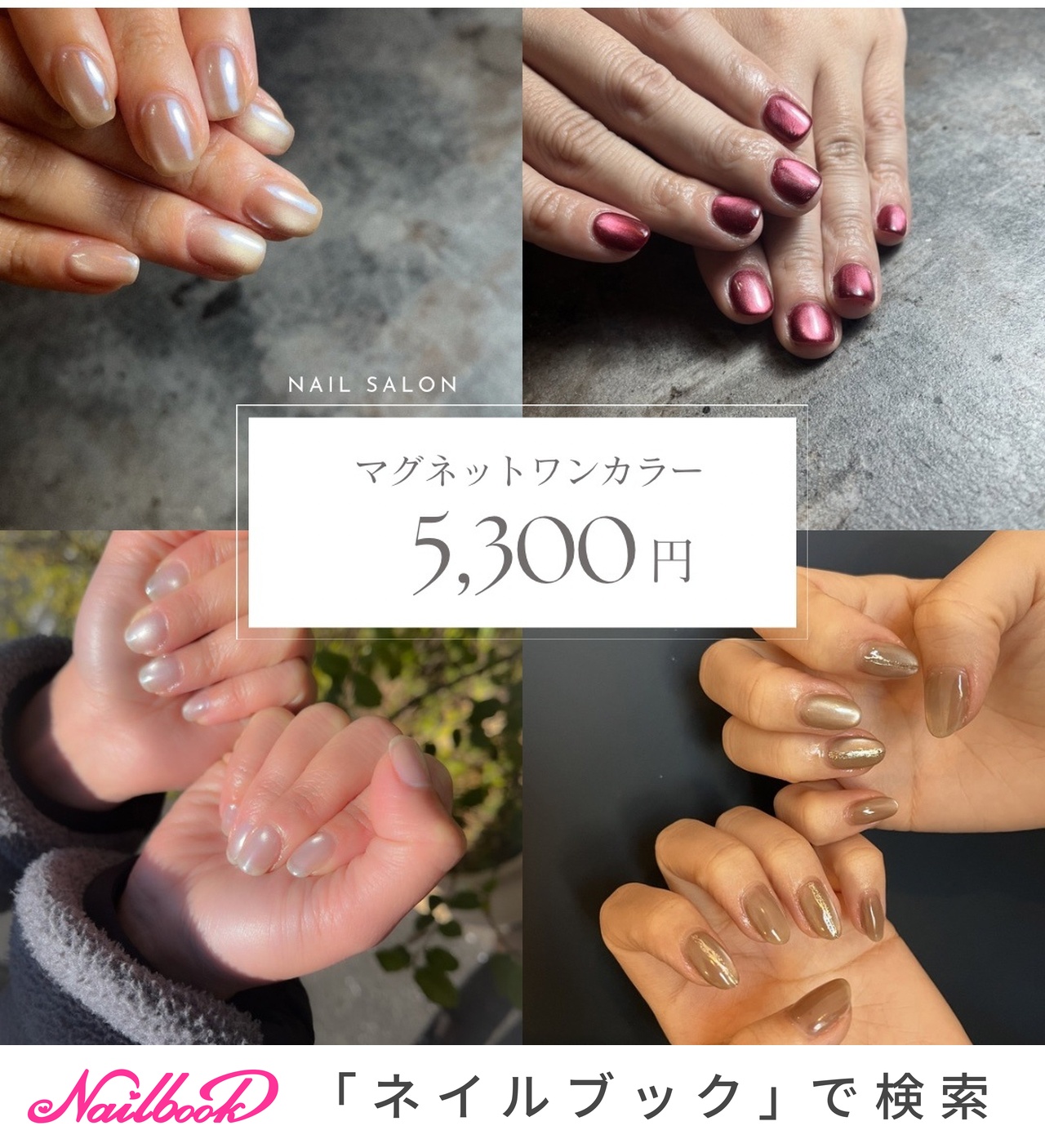 ayakaのネイルデザイン[No.10040905]｜ネイルブック