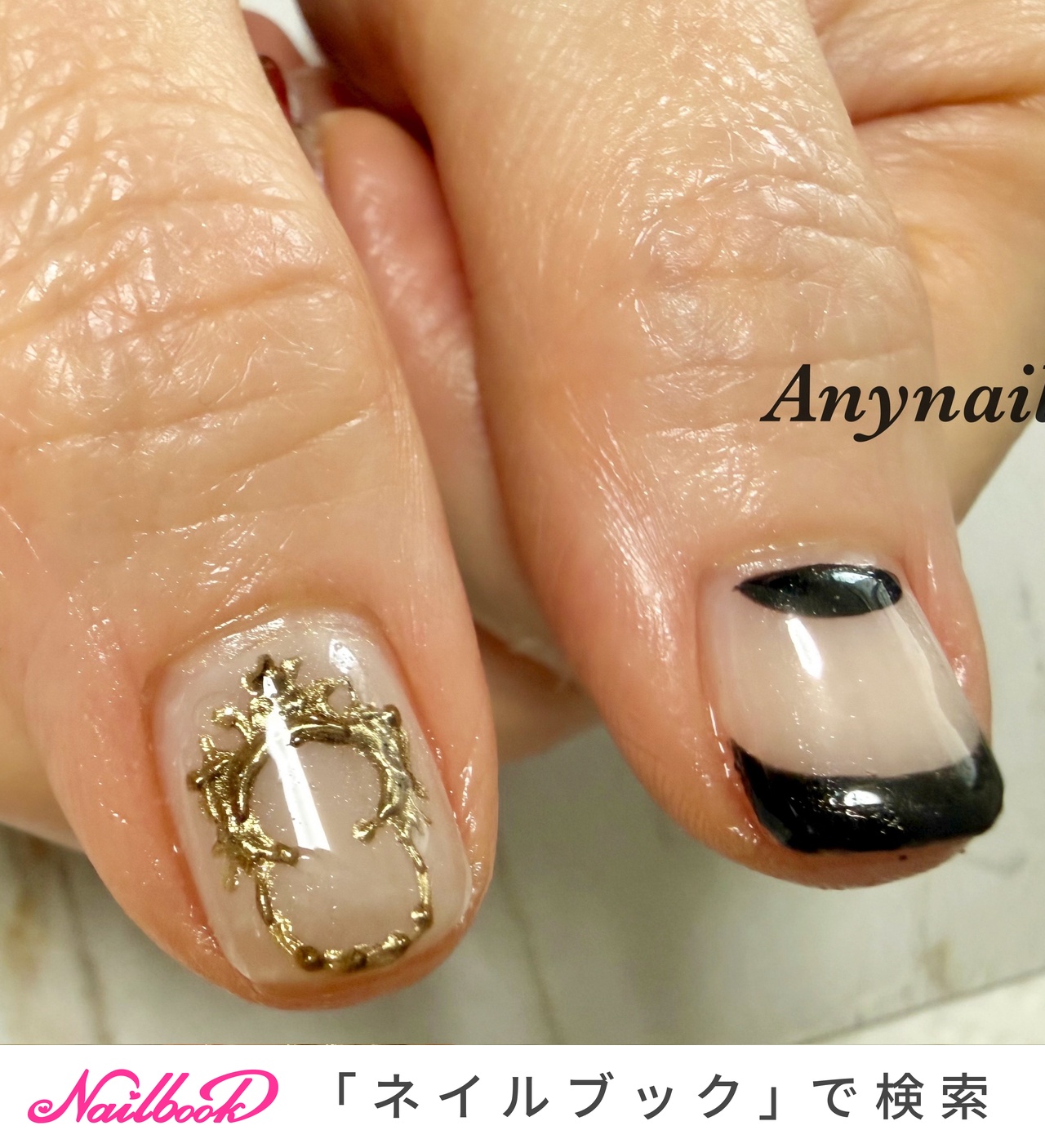 フレンチ/アンティークのネイルデザイン｜ネイルブック