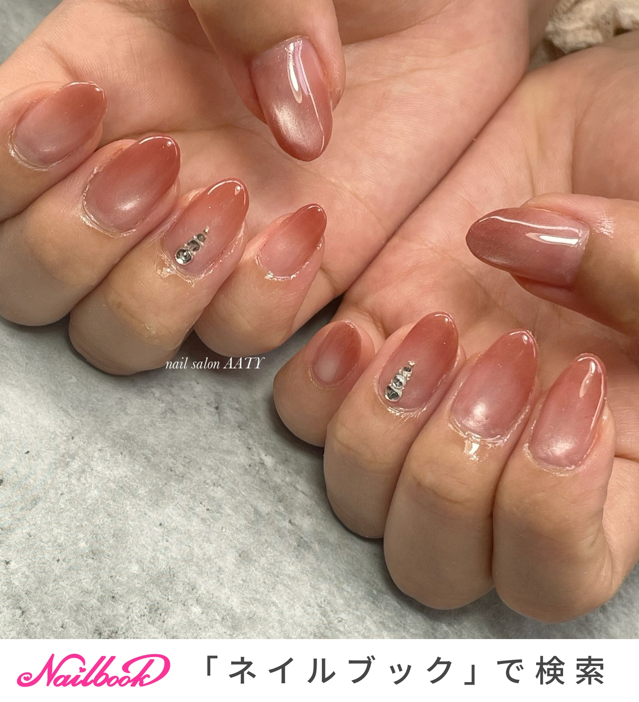AATYNAILのネイルデザイン[No.10042071]｜ネイルブック