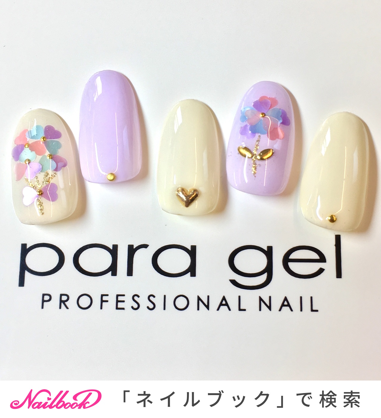 春 オールシーズン オフィス デート ハンド Clovernail のネイルデザイン No ネイルブック