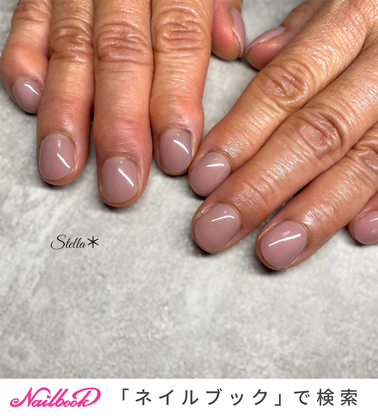 Stella✴︎のネイルデザイン[No.10042269]｜ネイルブック