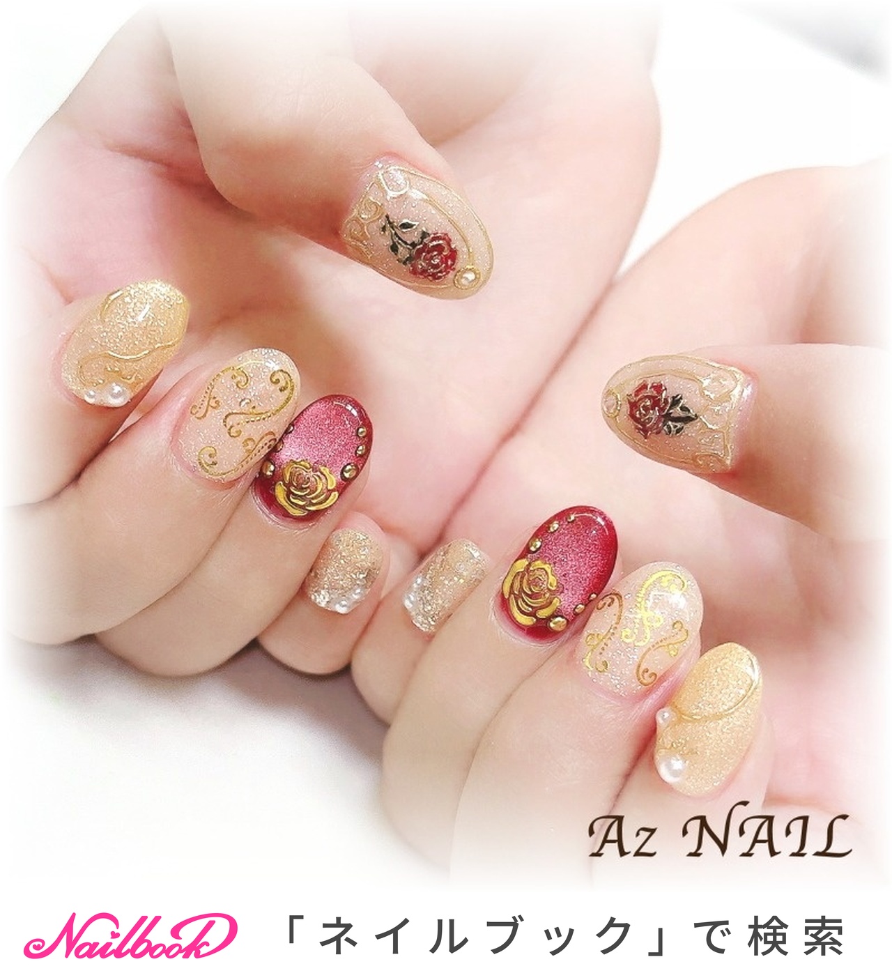 ネイルアート リゾート/パーティー/女子会/推し活/概念ネイル - Az NAIL ゆき＊の