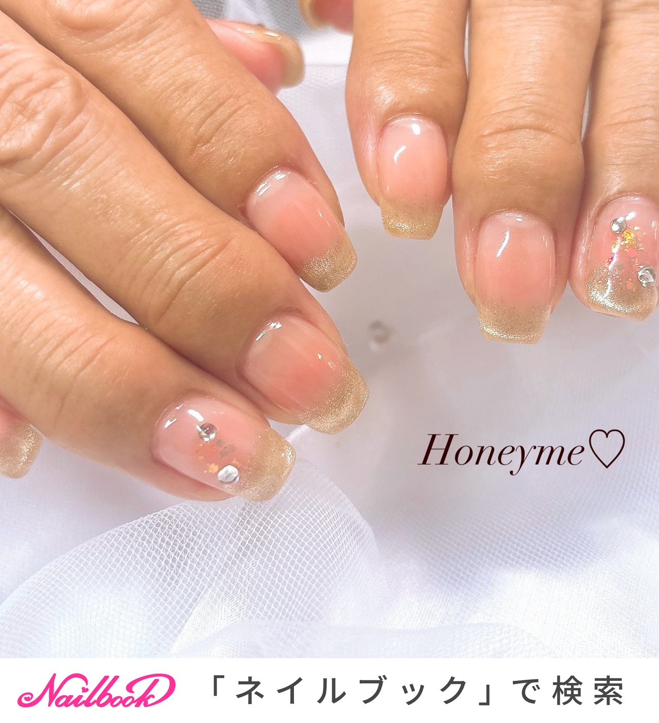 ブライダル(結婚式/ウェディング)/7月ネイルのネイルデザイン｜ネイル
